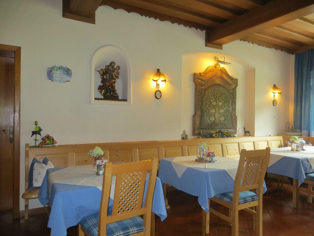 Garni Haus Jagerwirt Hotel Fuschl am See Exterior foto